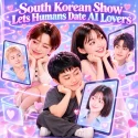 My AI Partner Strange Love 002 - Korean AI dating series