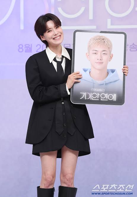 Three South Korean Celebs Dated AI - My AI Partner  Strange Love