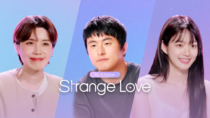 Three South Korean Celebs Dated AI - My AI Partner  Strange Love